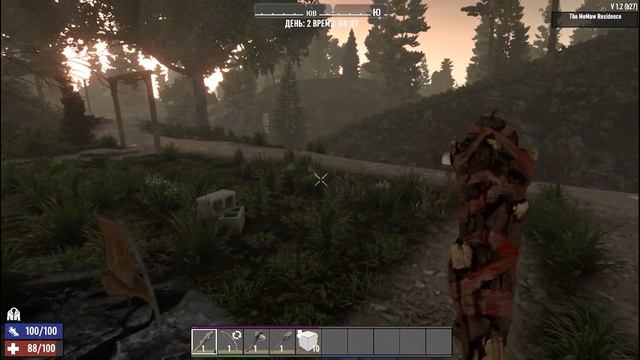 Как Правильно Начать в 7 Days to Die? Гайд для Новичков! смотреть онлайн