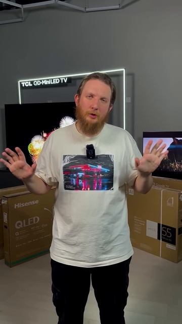 Какие TV не стоит покупать в 2025? — на канале более подробный ролик, включай смотреть онлайн