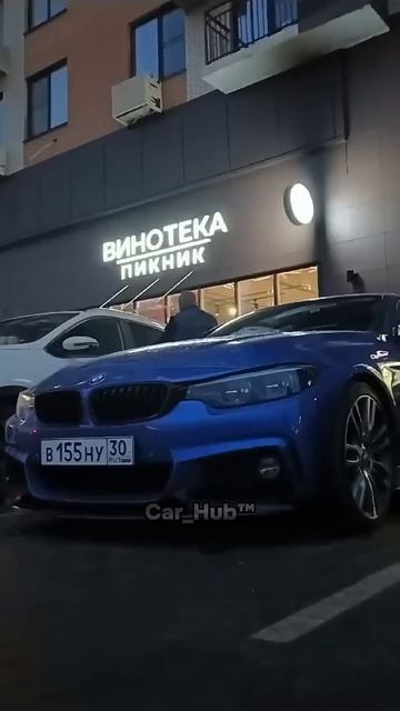 🔥 3/3ч. #car #astrakhan #астрахань #бмв #bmw #mpower смотреть онлайн