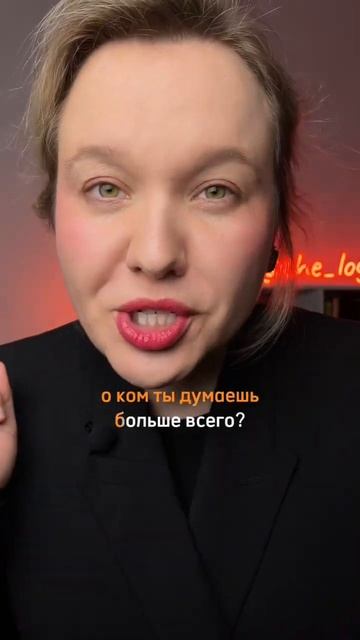 Как быть, если энергии и сил нет каждый день? смотреть онлайн