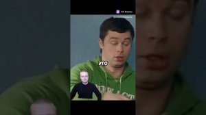 Универ старая общага. Кузя и лампочка во рту 😂😂 #унив