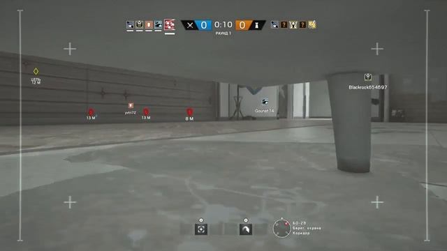 Rainbow six sige монтаж #2 но это не точно смотреть онлайн