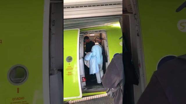 😍 Казань, пока‼️ 💫 Новосибирск, Южно-Сахалинск, Южн смотреть онлайн