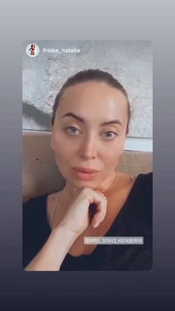 Наталья Фриске, отзыв смотреть онлайн
