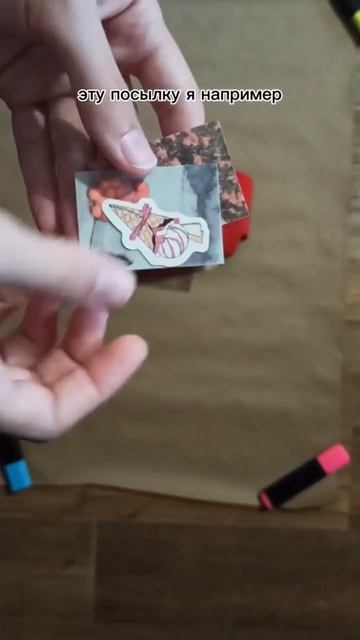 Есть желание- есть 1 000 возможностей ✨ смотреть онлайн