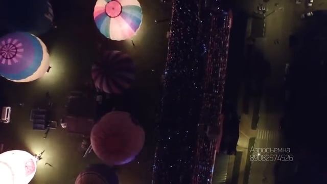 Фестиваль воздухоплавания . "Небесная ярмарка -2016" Кунгур. смотреть онлайн