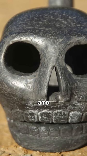 Самый страшный звук в мире! #звук #амитеш смотреть онлайн