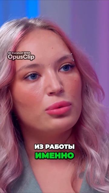Под покровом работы: отношения или просто секс? смотреть онлайн