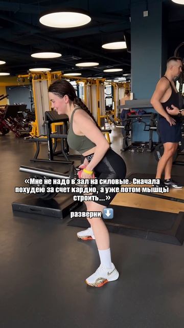 Зажми видео 👆 и читай 'описание' смотреть онлайн