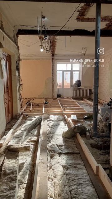 Такого вы ещё не видели❗ Снос стен, новый ровный пол💪 смотреть онлайн