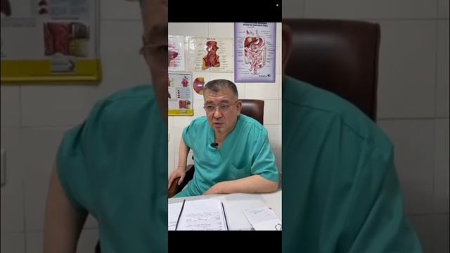 РЭМ - ревитализирующий энергетический массажер- совре смотреть онлайн