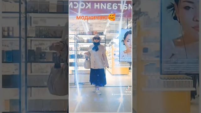 #мои комплекты одежды для полных дам # мой вес 90 кг❤ смотреть онлайн