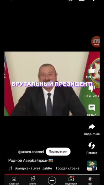 лежать и Европой есть регион особый хоть маленькая ст? смотреть онлайн