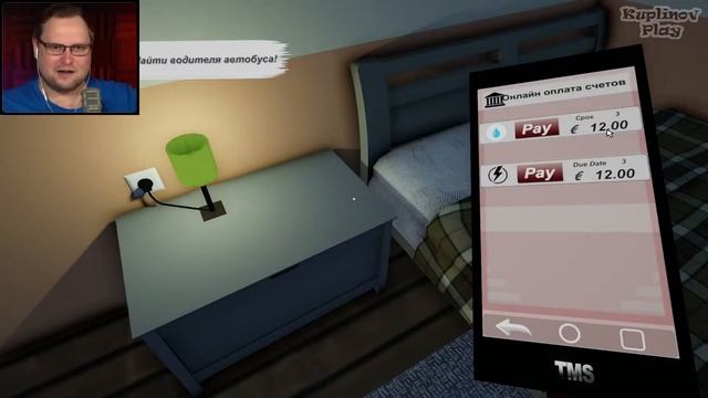 Kuplinov ► Play и туалетный бизнес/смешные моменты/Toilet Management Simulator смотреть онлайн