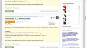 advego   обзор и как работать, вывод денег, отзывы, как быс?