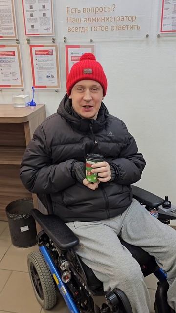 Бесплатный кофе в МФЦ "Мои документы". Москва. смотреть онлайн