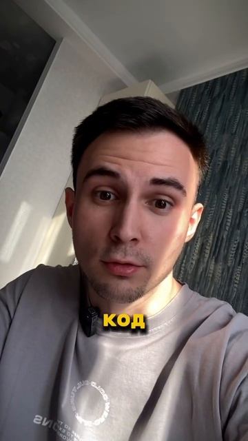 Инфа в ТГ: PANYCH #крипта #криптовалюта #тапалка #тапалки #? смотреть онлайн