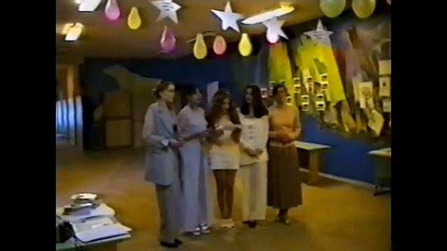 Выпускной 2000 года смотреть онлайн