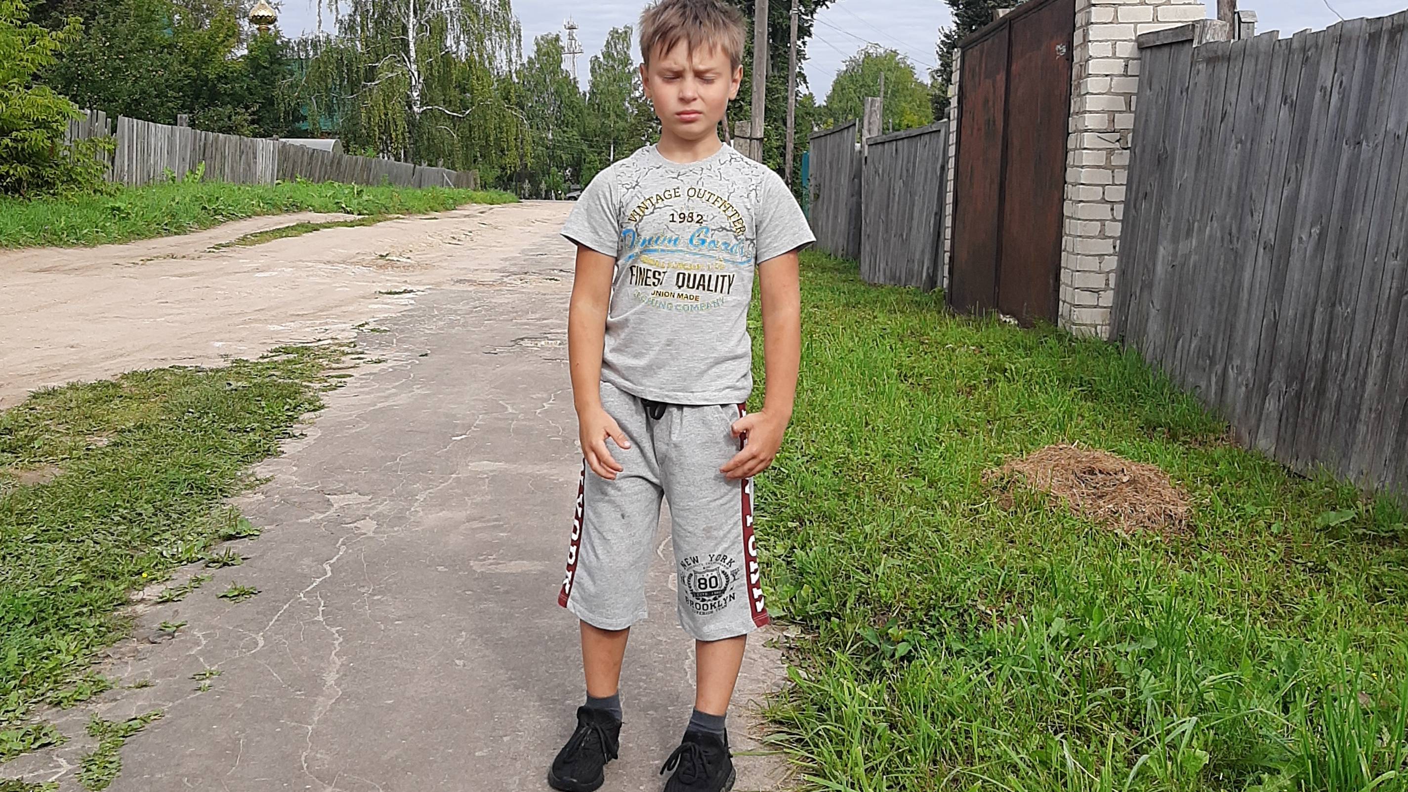 Артем детский сад)))