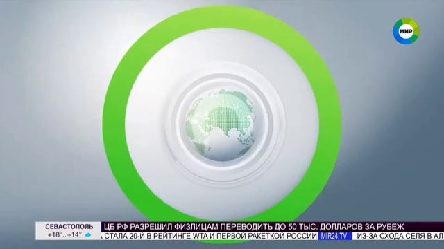 Конец эфира (Мир 24, 17.05.2022) смотреть онлайн