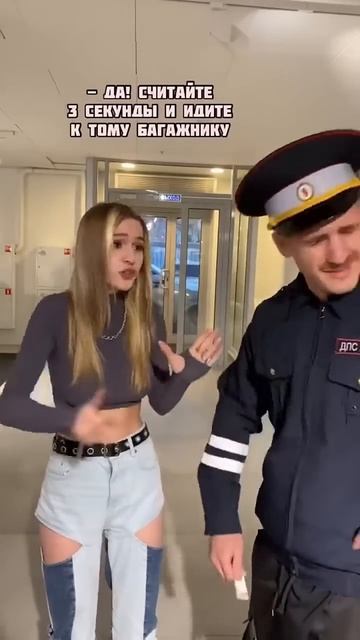 Как же хорошо, что есть сестра близняшка 😂 #shorts смотреть онлайн