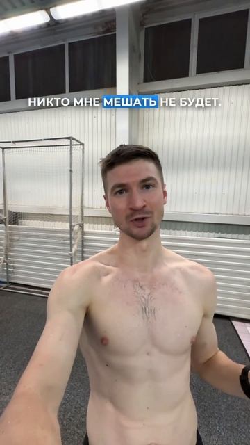 9 января, в бассейне - никого! #плавание #swim #swimbikerun #triathlon смотреть онлайн