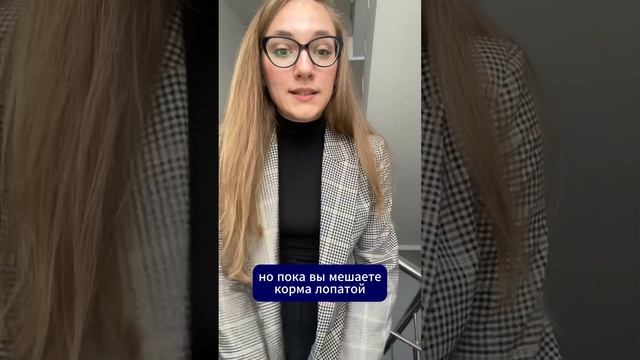 Коротко о наболевшем наших менеджеров