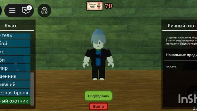 У меня есть все роли в мертвых рельсах смотреть онлайн