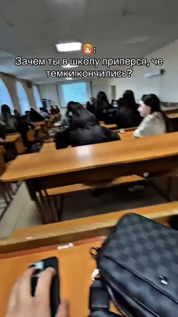 Жду в тгк 🫵🤑 #деньги #школа #motivation #заработатьмного #п смотреть онлайн