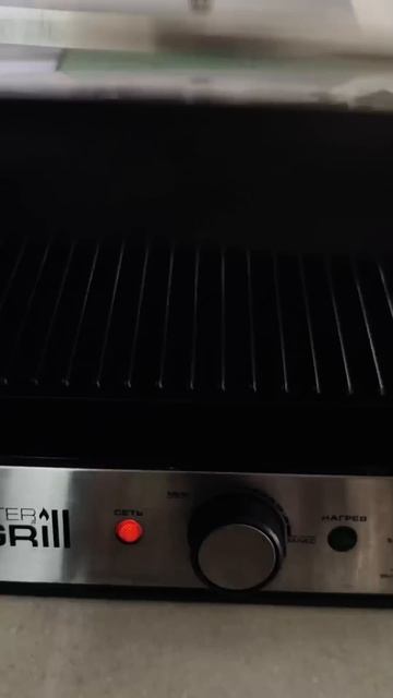 Рецепт лаваша с курицей гриль уже на моем канале. Вкус? смотреть онлайн
