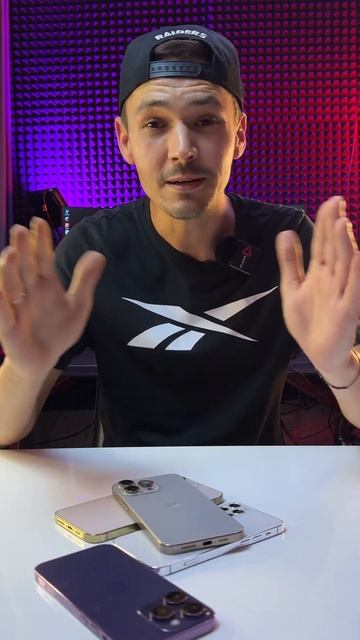 Ошибка при создании iCloud Apple iD iPhone смотреть онлайн