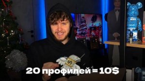 Как СОЗДАТЬ ТЕЛЕГРАМ БОТА ДЛЯ ГЕМБЛИНГА В 2025 и ЗАРАБОТ