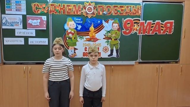 @Сергей Васильев. Берёза. смотреть онлайн