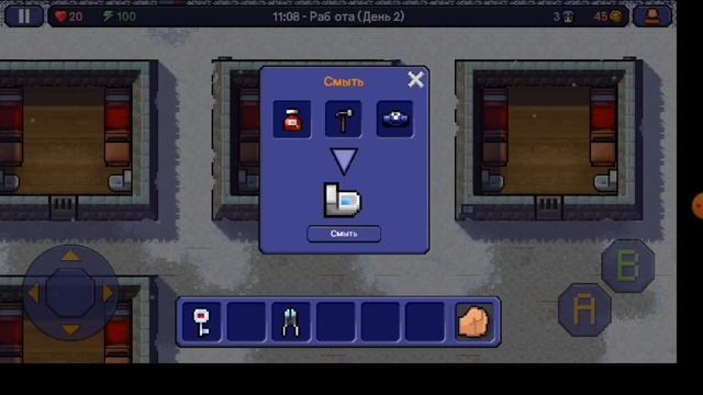 как сбежать из 2 тюрьмы в The Escapists смотреть онлайн