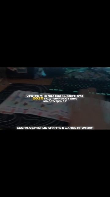 #заработок #automobile #аирдроп #криптовалюта #web3 смотреть онлайн