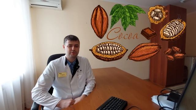 Магний, симптомы дефицита, профилактика смотреть онлайн