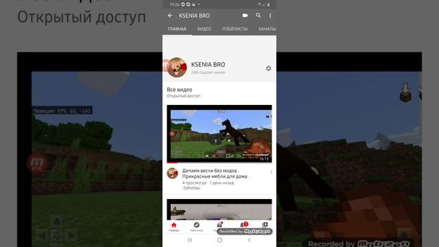 Сообщение о том что ролики некоторое время не будут выходить смотреть онлайн