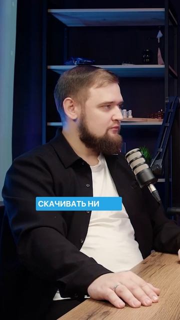 Зачем что-то качать, когда есть мини-апп? #miniapp #smartphone #tel смотреть онлайн