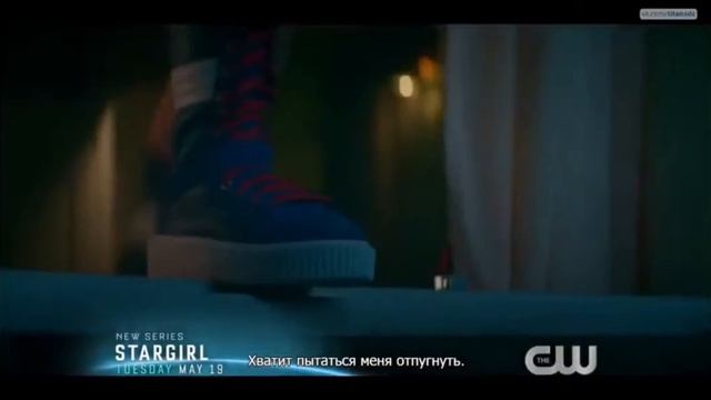 Старгёрл | StarGirl - новый супергеройский сериал от создателей «Титанов», «Флэша» и других. смотреть онлайн