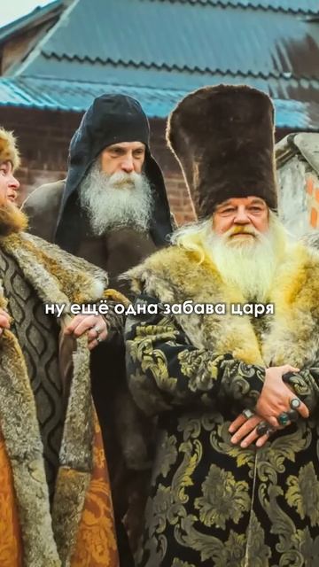 Почему Петр 1 драл зубы #shorts #история смотреть онлайн