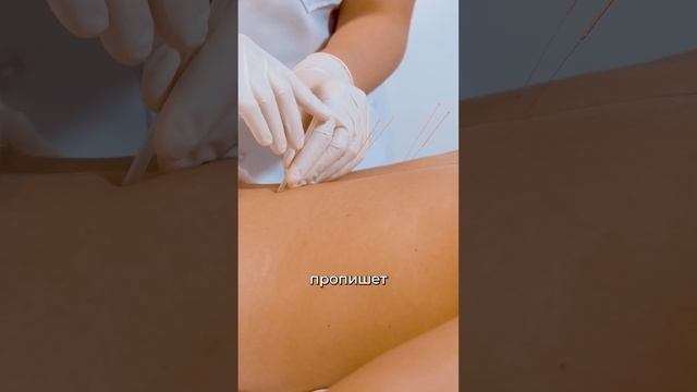 Акупунктурный массаж стоп Шиацу у вас дома. Marutaka Foot ма? смотреть онлайн