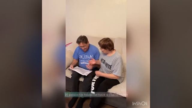 К мечте со SKILLBOX смотреть онлайн