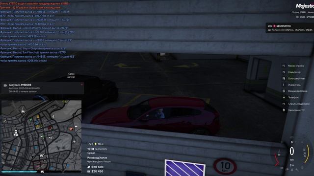 Majestic RP 2025-05-14 19-16-21