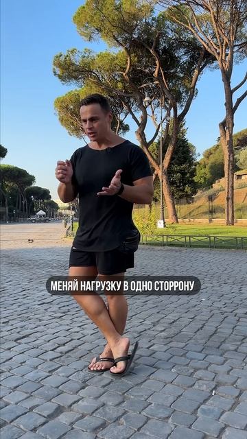 🔥 КАК НАКАЧАТЬСЯ СОБСТВЕННЫМ ВЕСОМ? смотреть онлайн