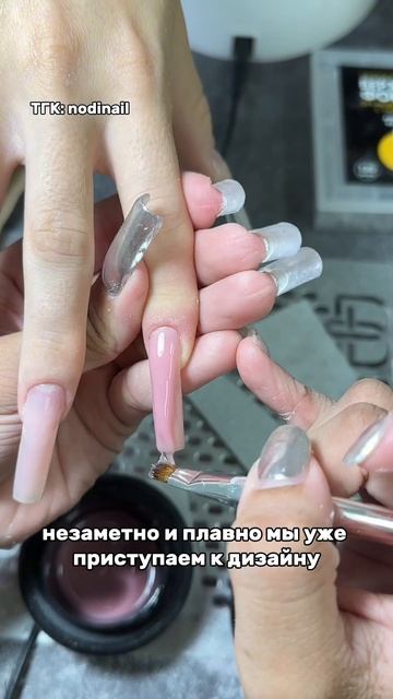 КИРА | Адреналин хаус | Инст: nodira_msk.nails | тгк: nodinail смотреть онлайн