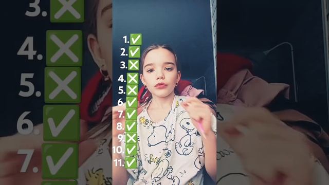 Может быть я совершила ошибку просто у меня мало време смотреть онлайн