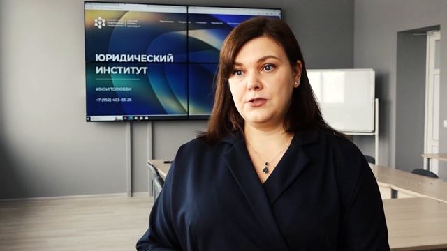 ПОЛУЧИТЬ БЕСПЛАТНУЮ ЮРИДИЧЕСКУЮ КОНСУЛЬТАЦИЮ ПРОСТО смотреть онлайн