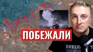 Украинский фронт - прямые переговоры Стамбул,Трамп и Путин не поедут. Обвал и Богатыря. 14.05.25