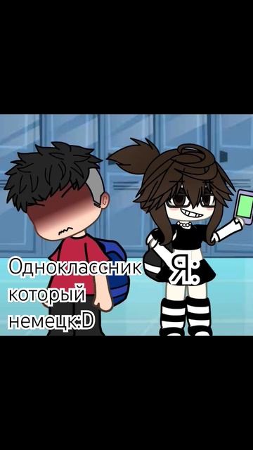 перевод:🥵🥵 ойй🤣🤣 #рек #гачаклуб #рекомендации #гач? смотреть онлайн