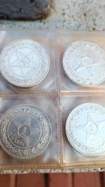 30000 рублей и ни копейкой меньше! Внук продал монеты дед смотреть онлайн